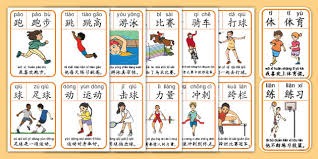 邓加谈世界杯：每次在不被看好的时候巴西反而取得了好成绩